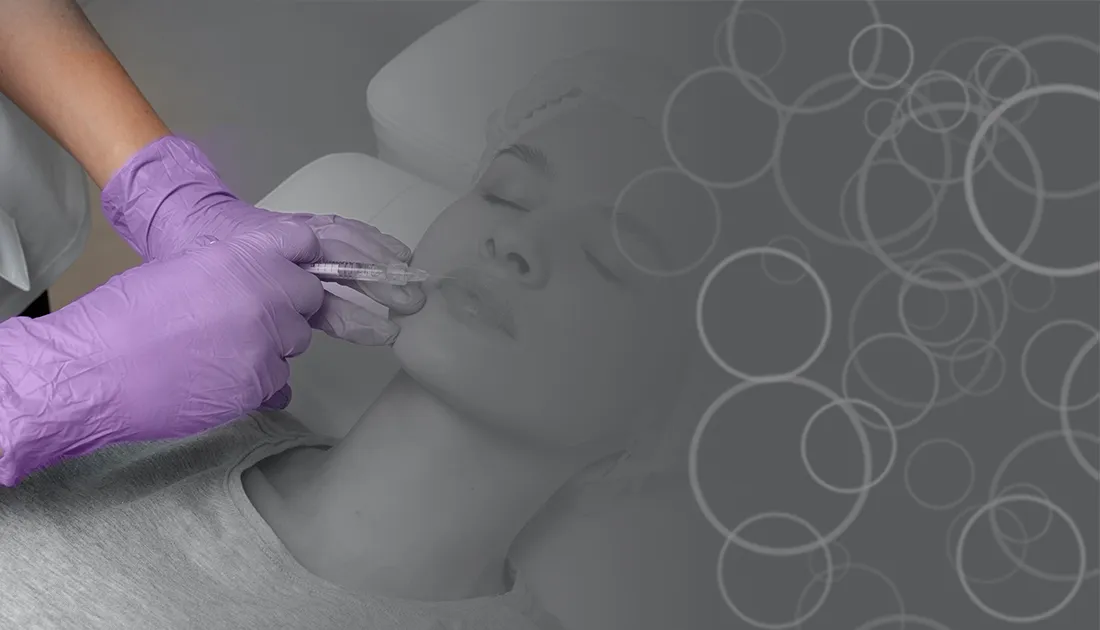 الحقن التجميلية