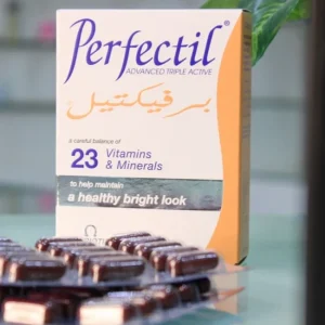 بيرفيكتيل فيتامينات متعددة