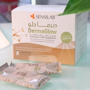 ديرما جلو - DERMAGLOW