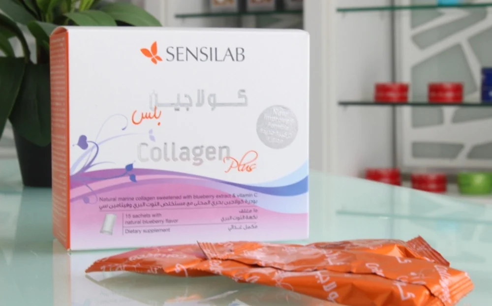 كولاجين بلس -collagen plus